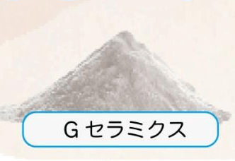 Gセラミックス